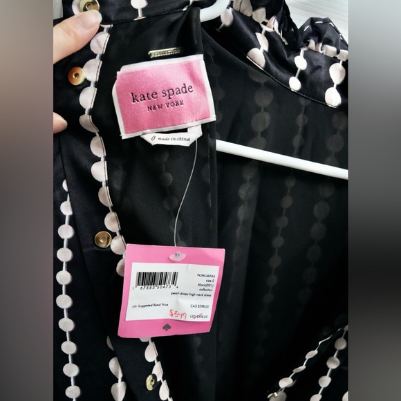 Designer dress - Picture 3 of 3